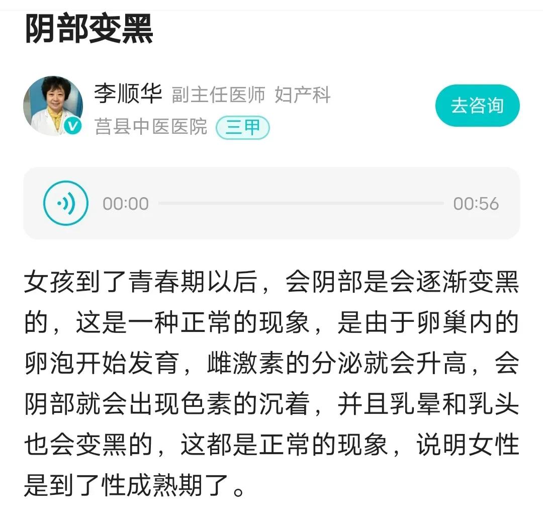 请停止吧英文,请停止吧用日语怎么说