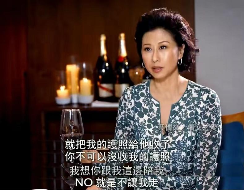 叶倩文与林子祥分别出生何年,叶倩文靠林子祥才出名吗