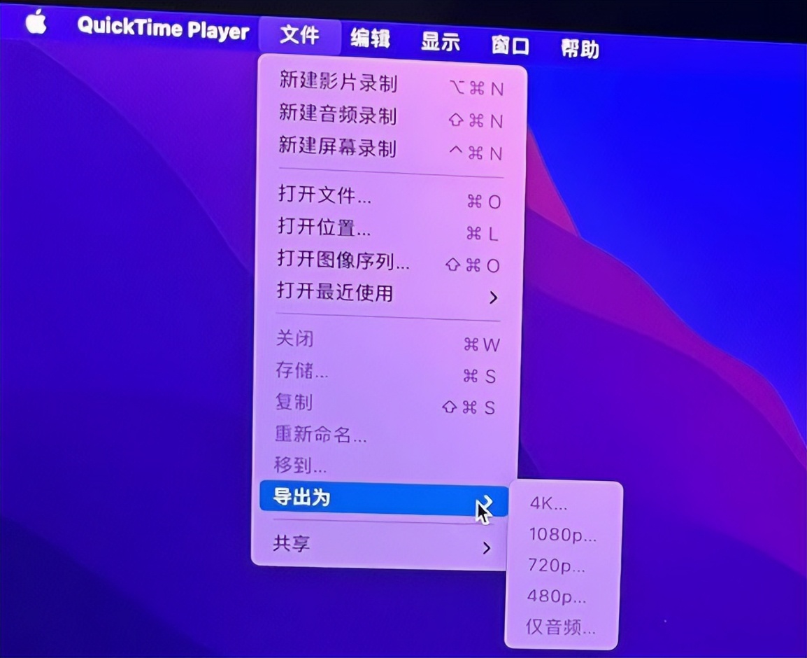 苹果怎么用手机把mp4转换成mp3,电脑上用什么软件把mp4转换成mp3