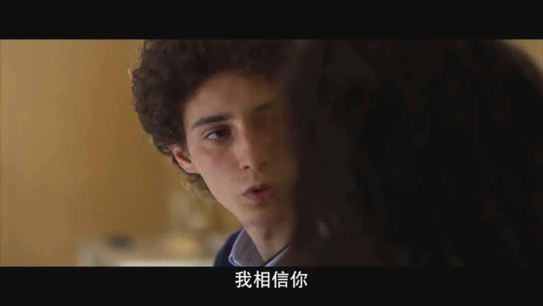 父母殉情，小姨被玷污，男孩被老女人糟蹋了