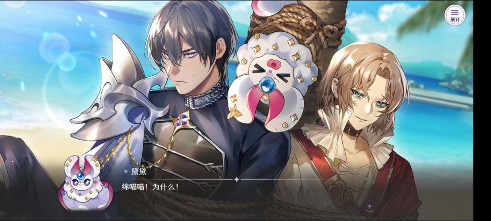 叠纸公司只做女性向游戏吗,叠纸背后投资方