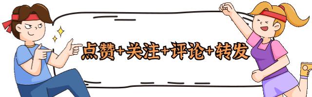 产后风要想治愈，三分治、七分养