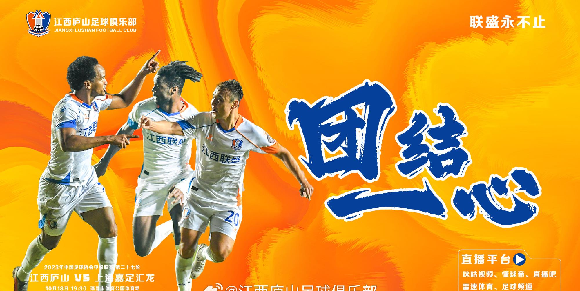 中超vs申花裁判视频,中超裁判甘树然执法视频