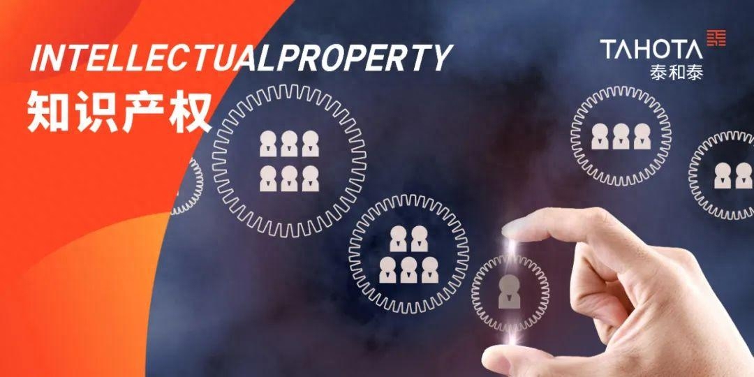 电商被投诉侵权你们怎么处理的,电商被人恶意投诉怎么办