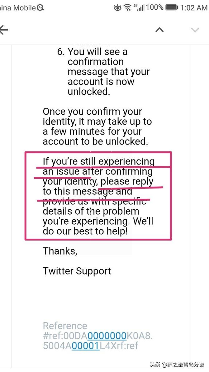 Twitter推特账户被冻结如何解锁