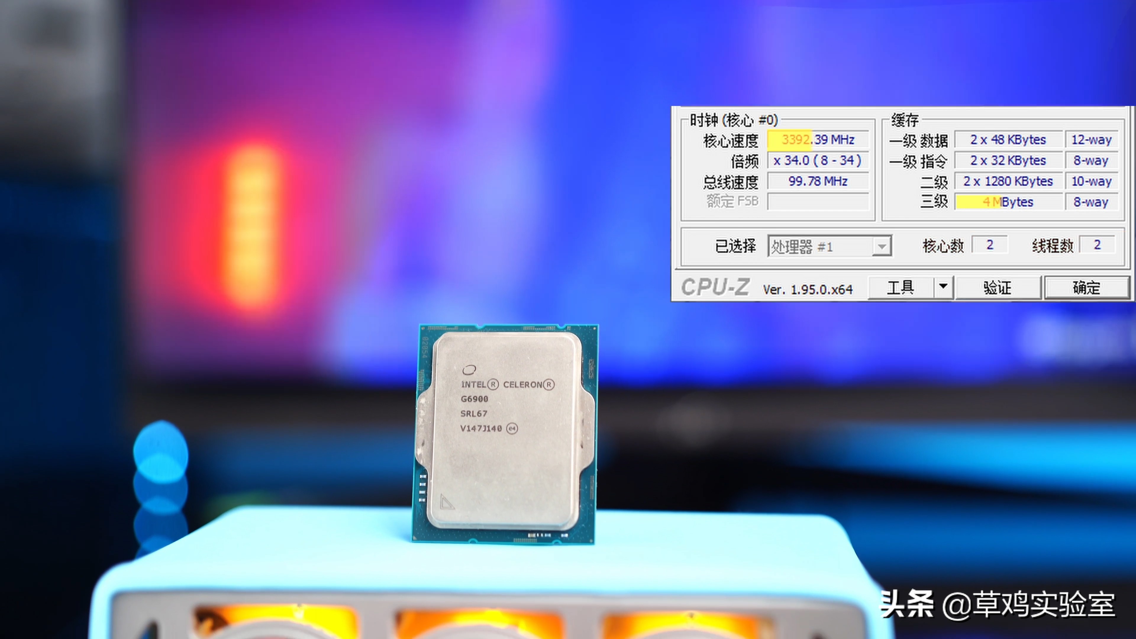 g6900够用吗,g6900双核相当于什么水平