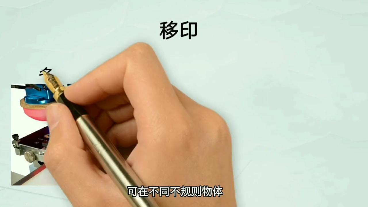 uv打印和数码打印有什么区别,Uv打印和喷绘的区别