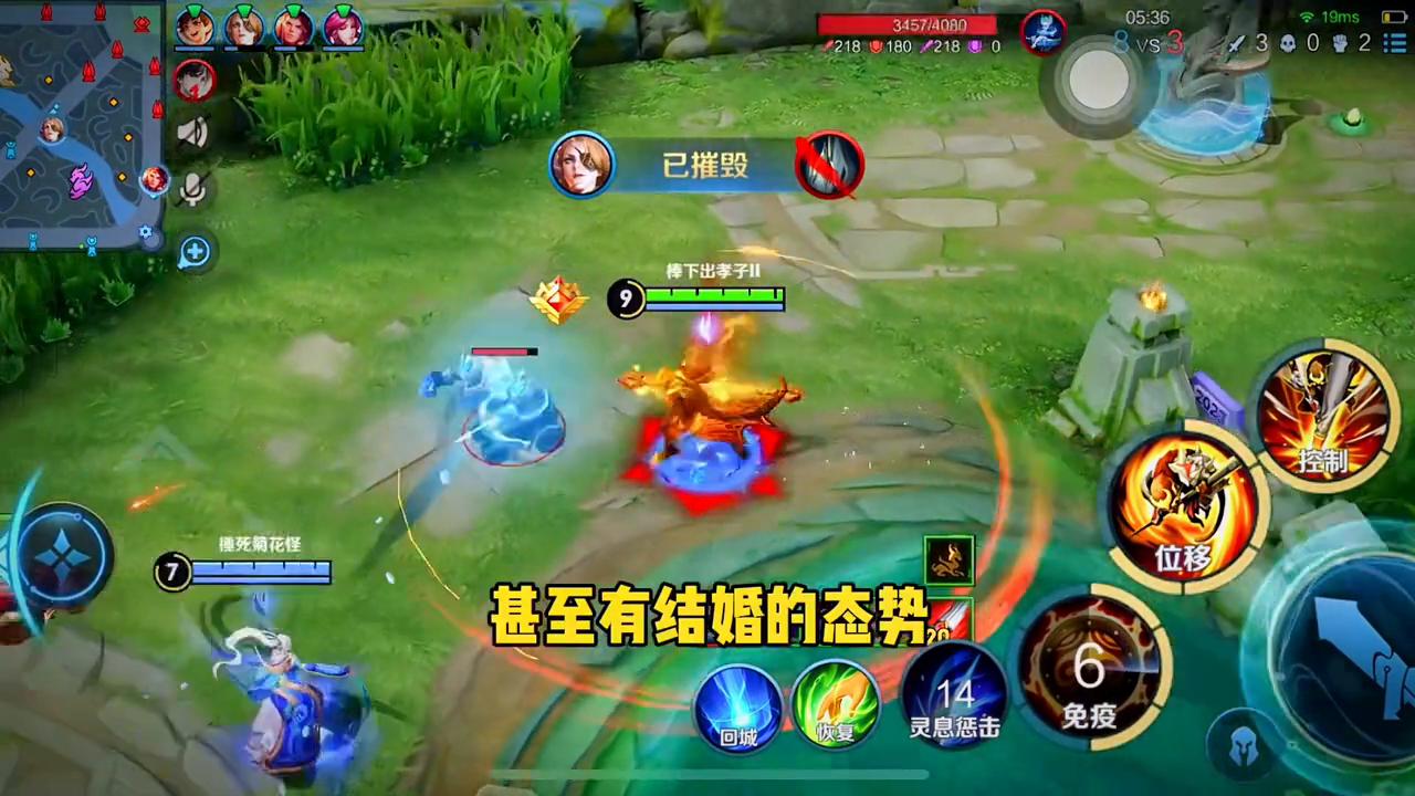 第一次真的很重要，希望看完的男生们抑制住愤怒不要暴躁#情感