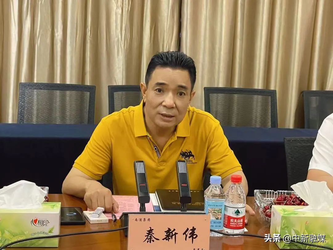 南浦集团最新信息,南浦集团