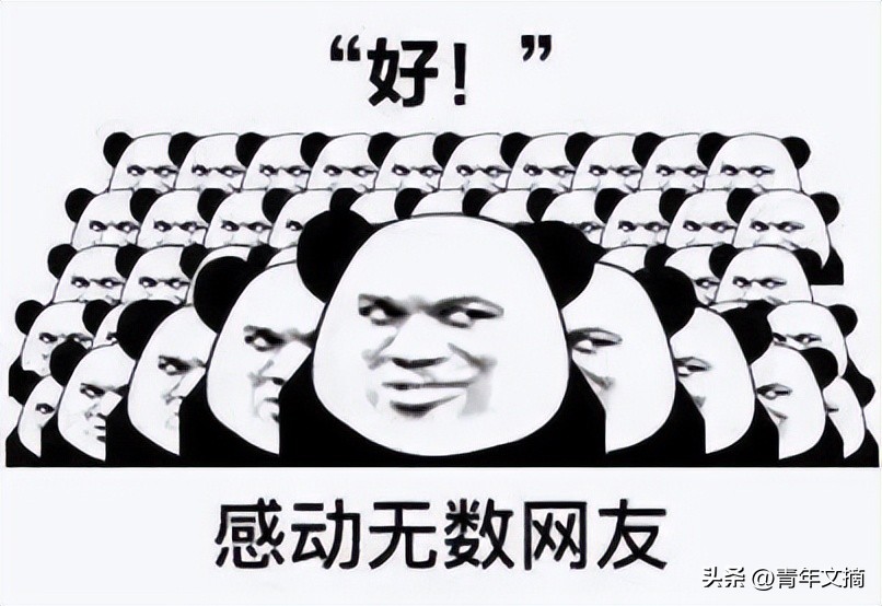 开心搞钱,开心一刻搞笑瞬间