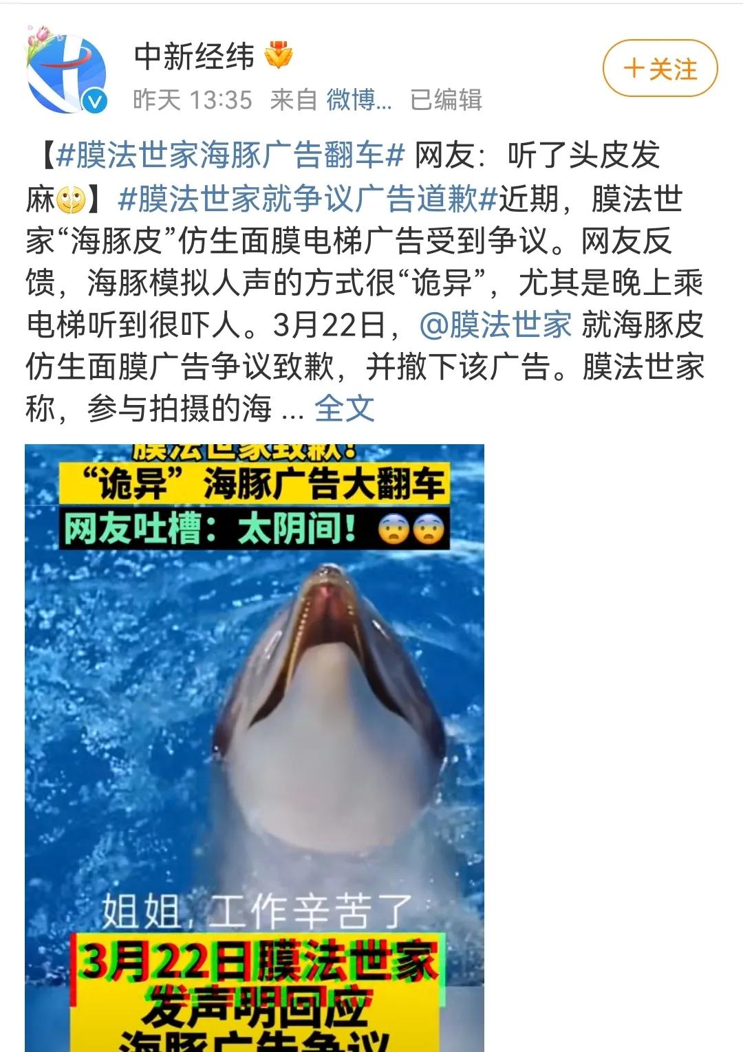 膜法世家适合几天用一次,膜法世家的正确打开方式