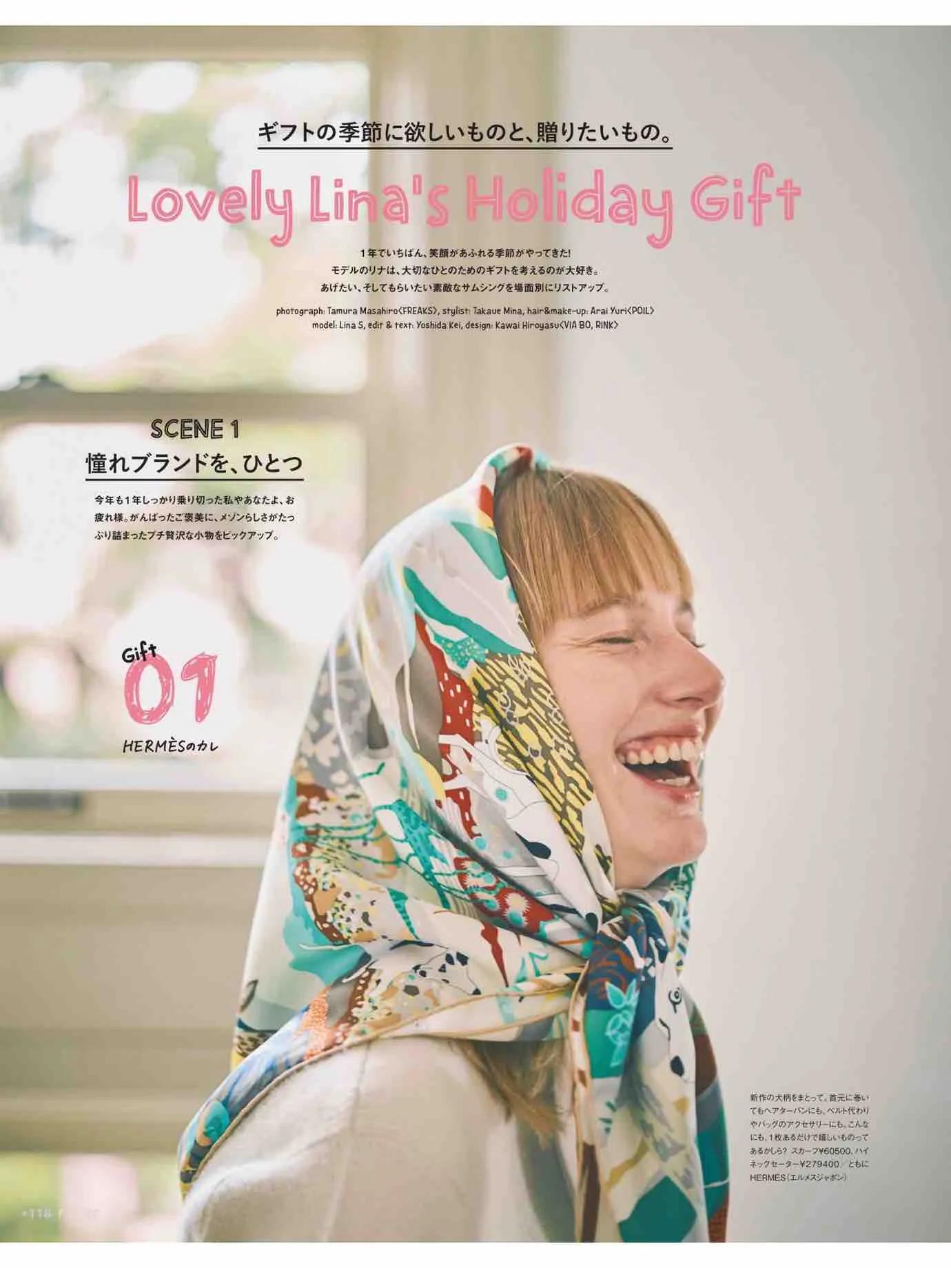 fudge杂志同款,fudge时尚杂志在哪买