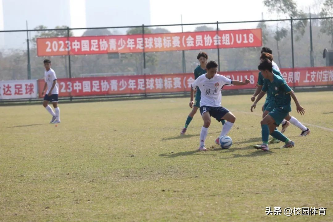 中国足协青少年足球比赛赛程表u15,中国足协青少年足球联赛决赛