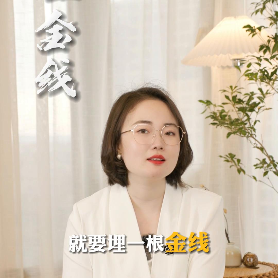 女生做成长博主泰裤辣，1年赚够2套房！ #女性创业