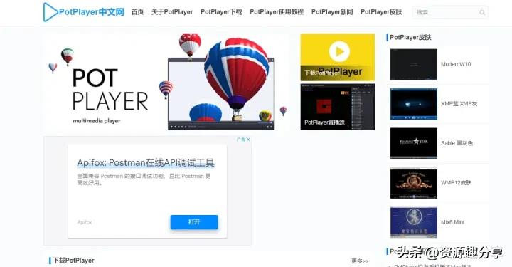 装机必备十款软件,装机必备中的软件安装不了怎么办