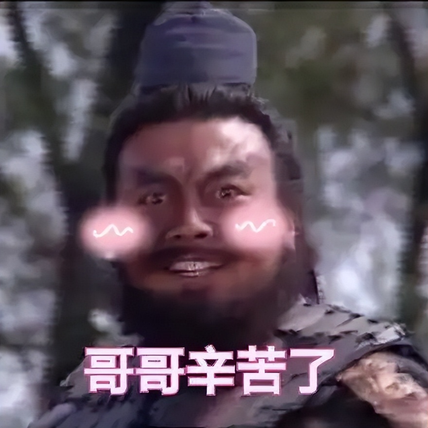 疯狂小杨哥抖音怎么吸金的,小杨哥给抖音带来多大影响