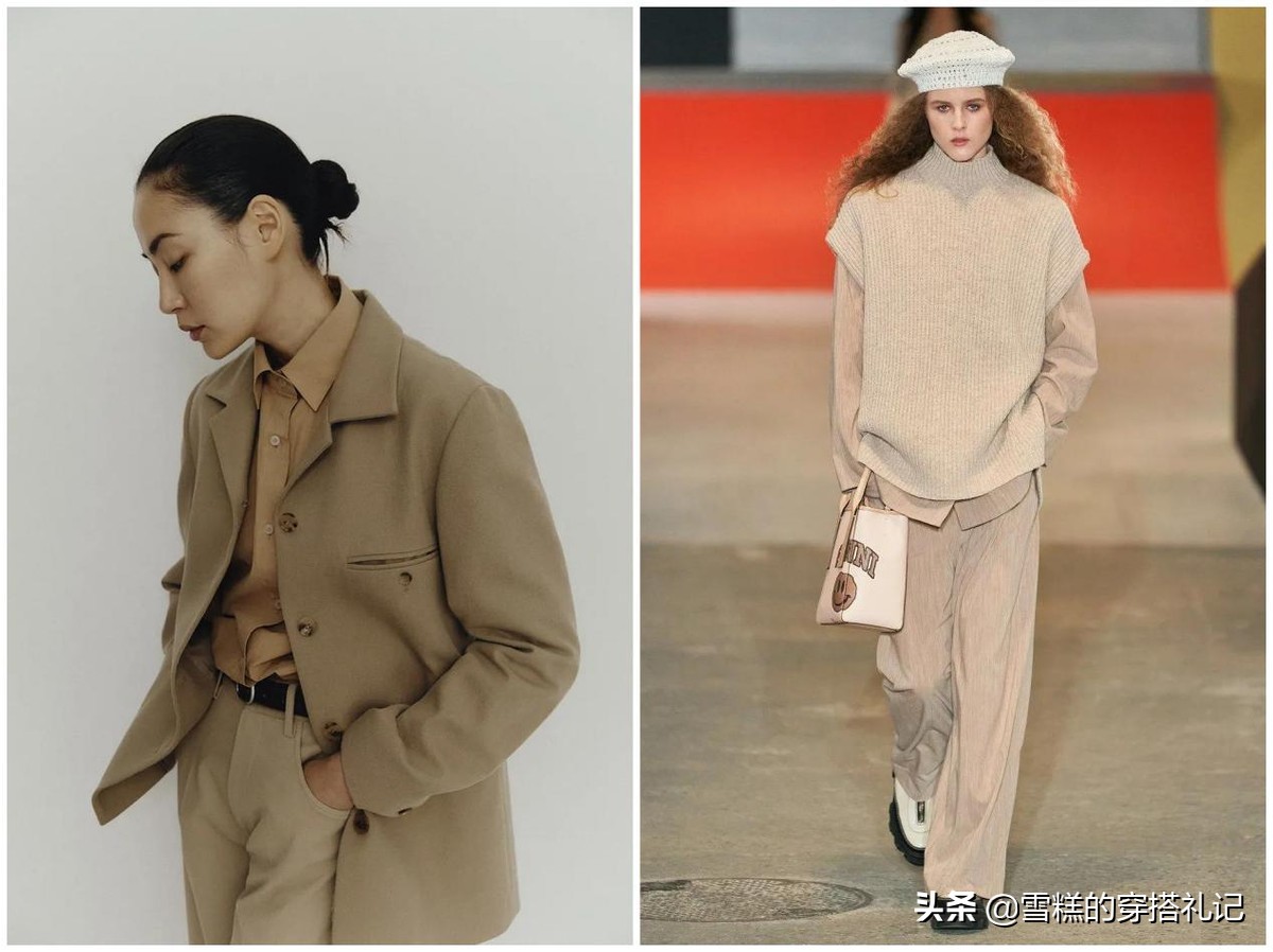 秋冬浅色系奶茶色,今年流行的颜色奶茶