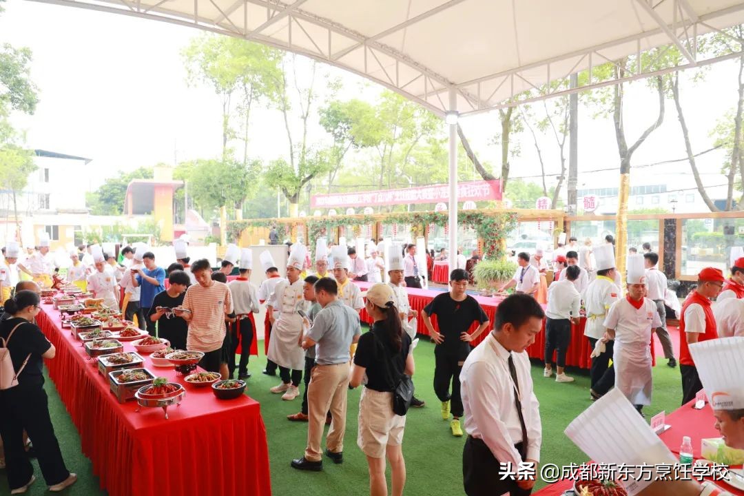 成都新东方烹饪学院西点,成都新东方烹饪学院分数线