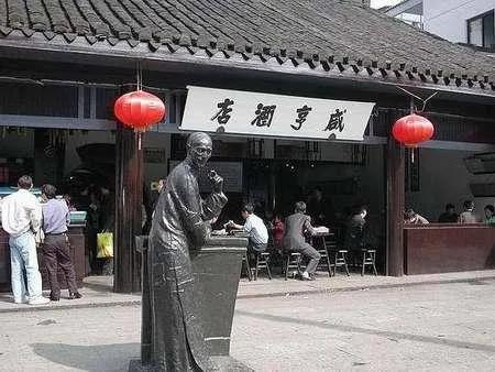 绍兴鲁迅故居打卡点,绍兴鲁迅故居附近的网红打卡地