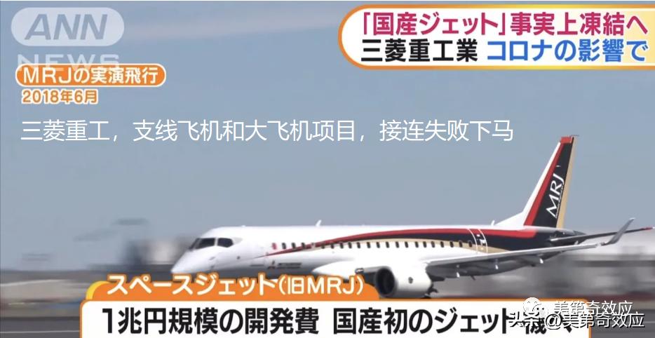 再临命运十字路的日本，这次又要选择毁灭