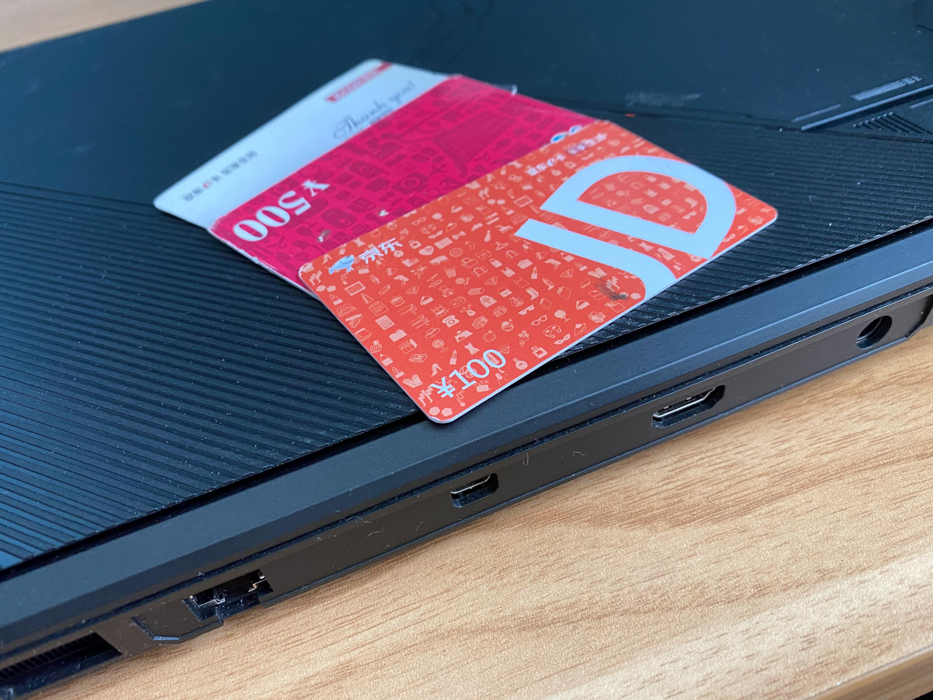 笔记本电脑扩容硬盘教程,笔记本电脑加装旧硬盘详细教程