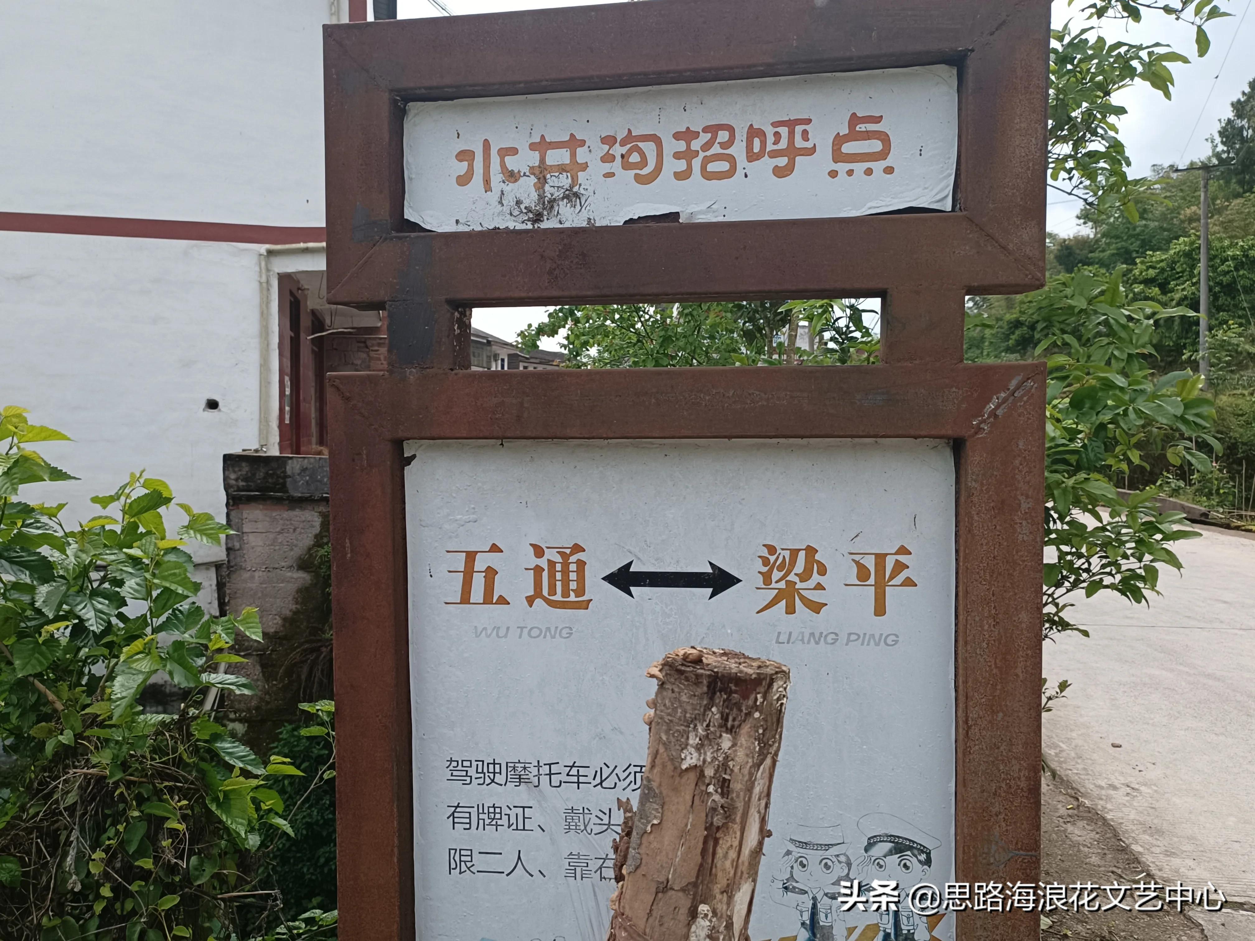 刘邦项羽玄幻小说,刘邦项羽有声小说