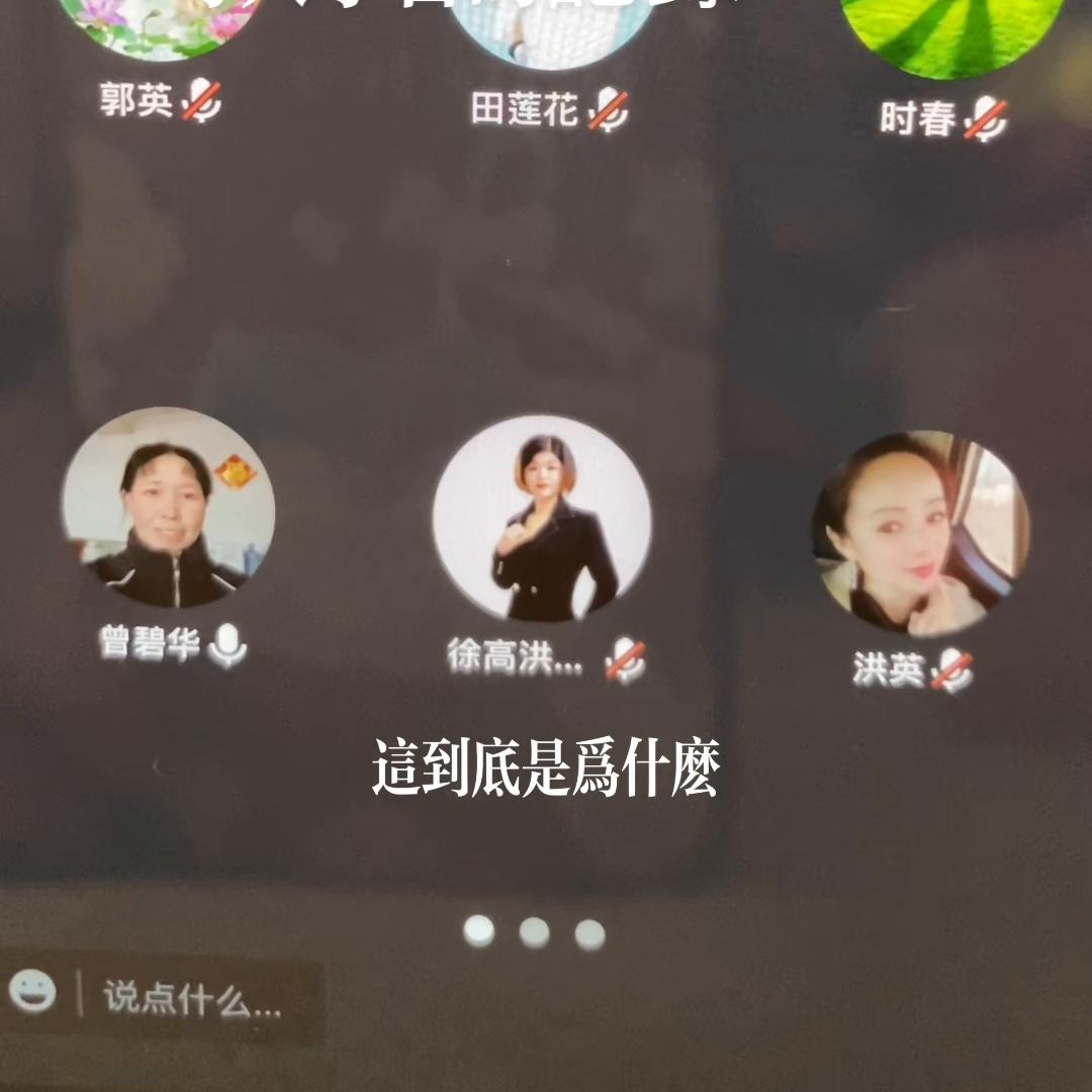 自制视频动画,自制视频教程新手入门不用剪辑