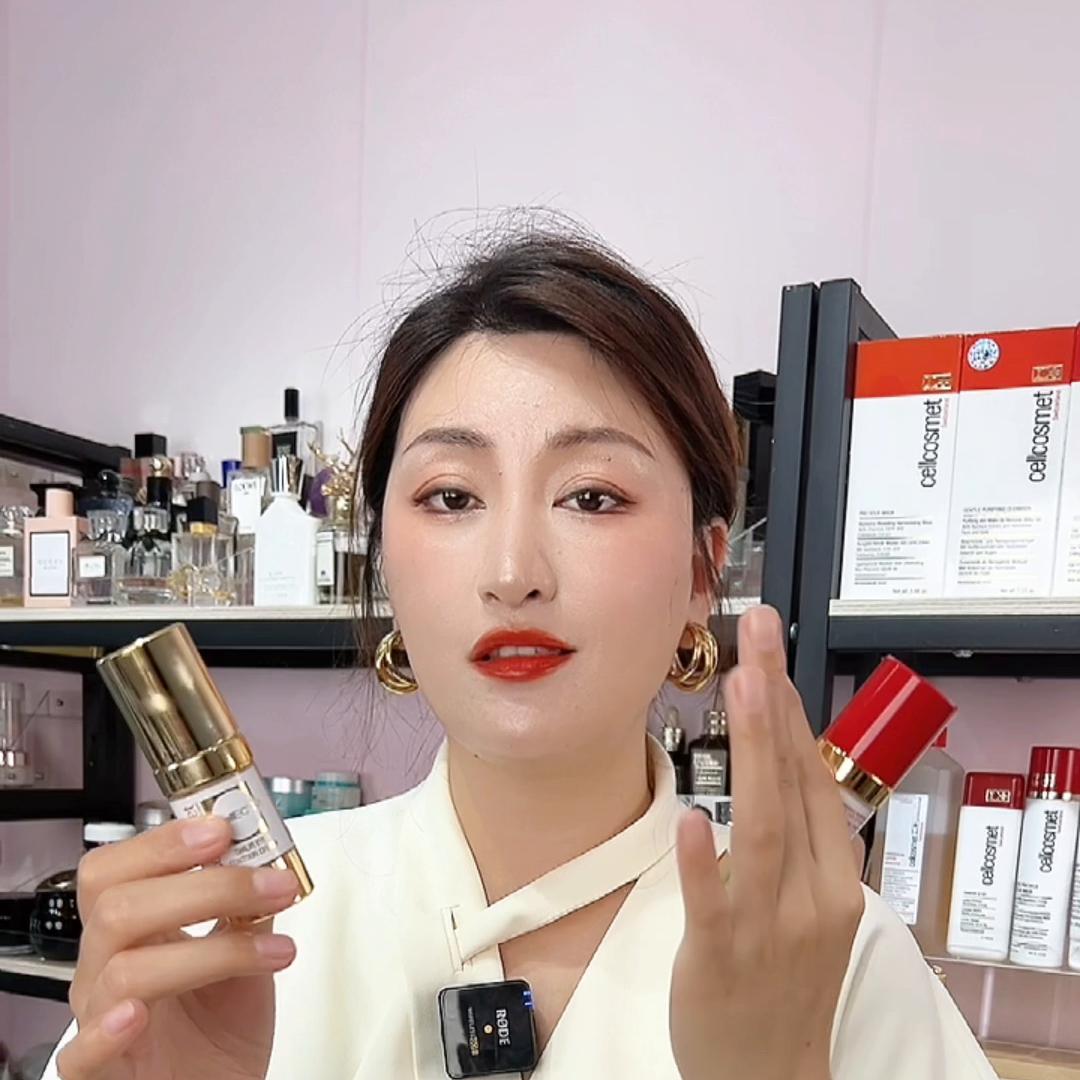 sk2眼霜和雅诗兰黛眼霜哪个好,小棕瓶眼霜和兰蔻菁纯眼霜哪个好