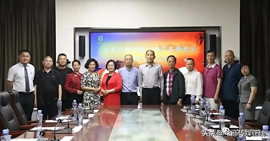 全国供销联盟大湾区总部成立,第一个港品港货采购合作项目签署