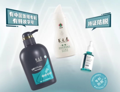 头发总出油控油洗发水哪个牌子好？十大控油洗发水排行榜来帮忙