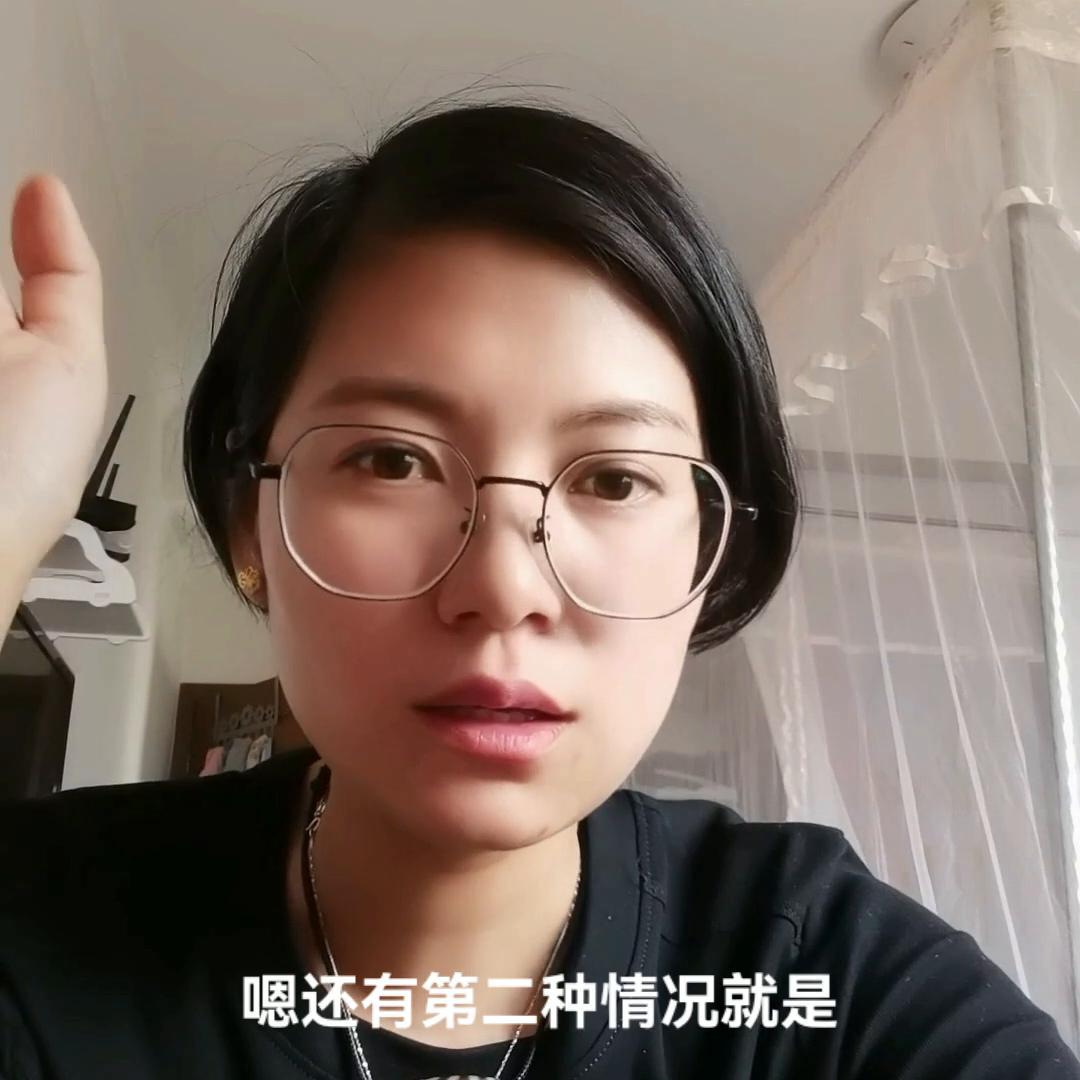 这是什么造型,这是什么英语