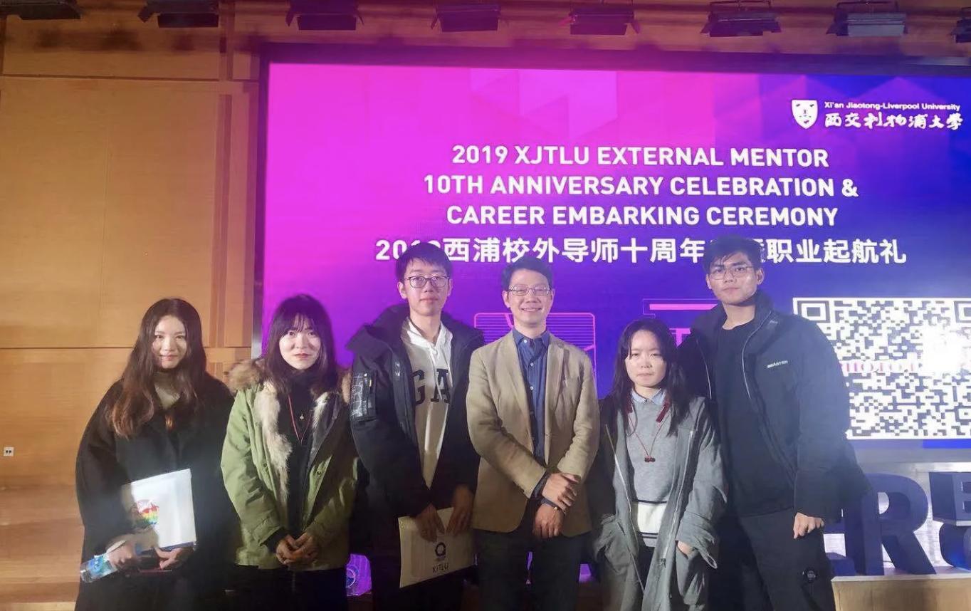 西交利物浦大学在职硕士,西交利物浦研究生学习感受