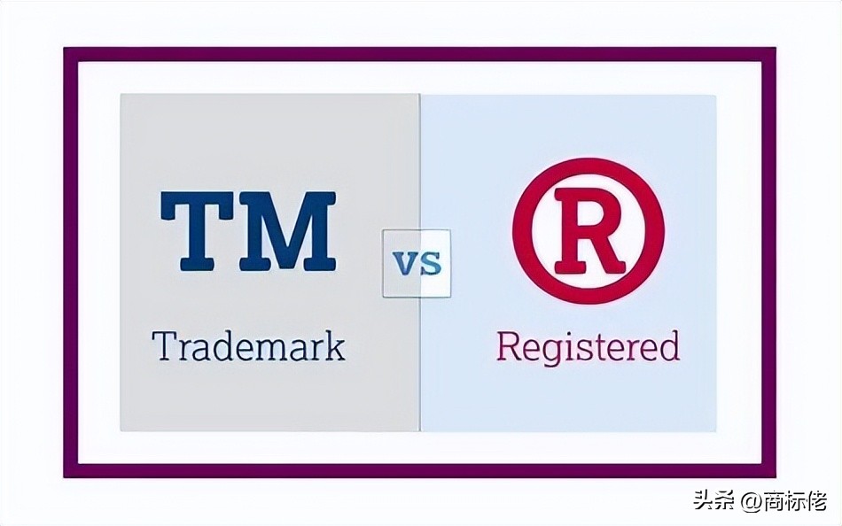 商品上标志的tm与r是什么意思,logo和品牌区别
