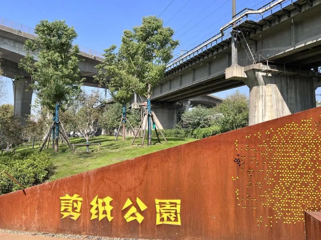 口袋公园生态美景,口袋公园小景观