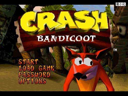 ps1中文游戏下载,ps1中文游戏合集百度云