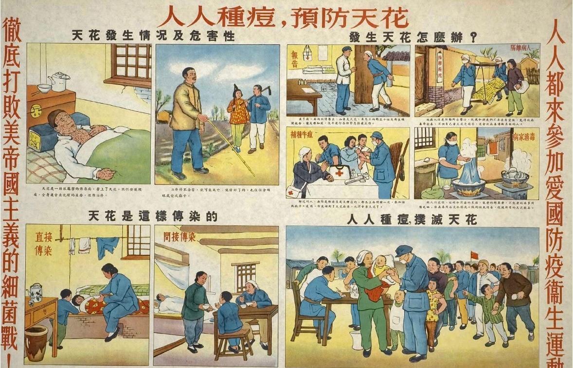 30张五六十年代老照片,30张老照片告诉你