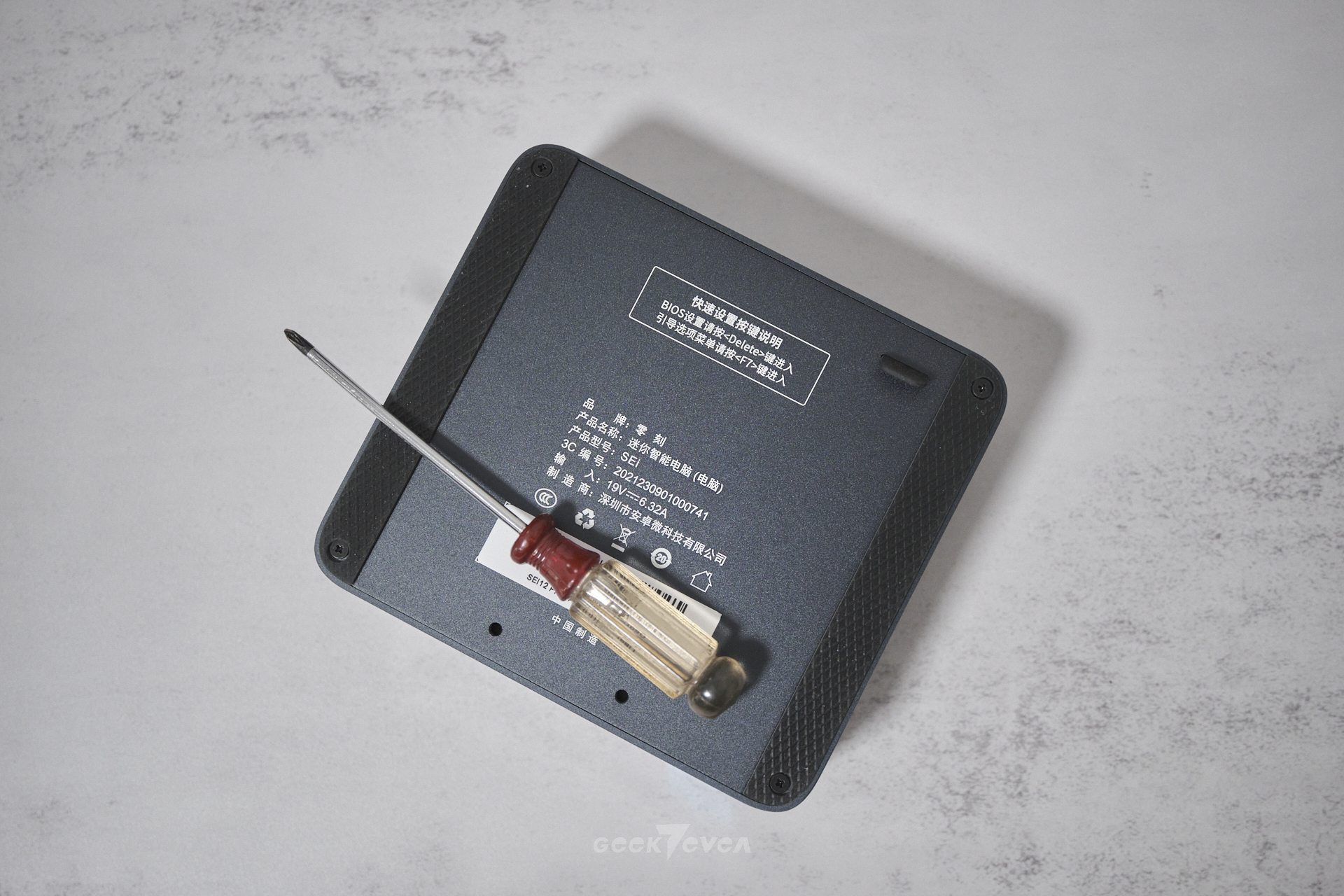 闆跺埢sei12pro娓叉煋,闆跺埢sei12pro1260p娴嬭瘎