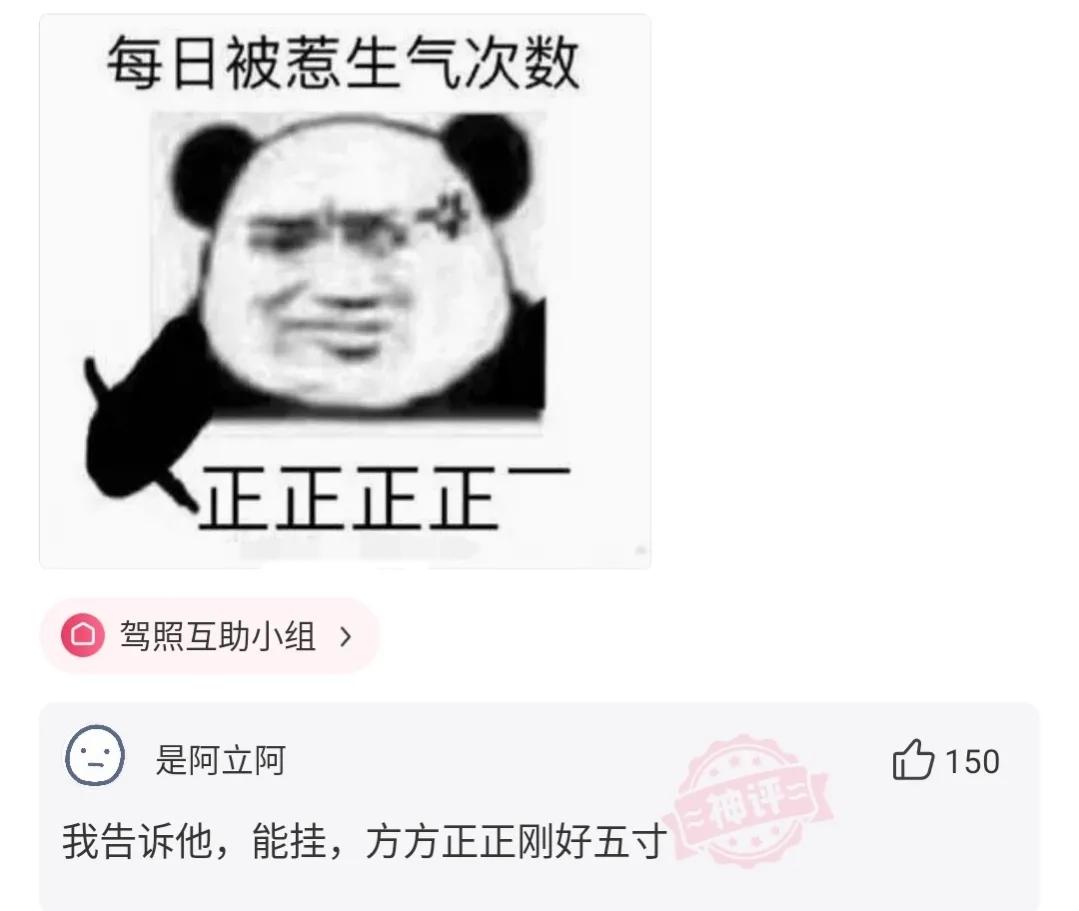 不太懂足球国足输越南什么概念,中国足球输给越南的说说