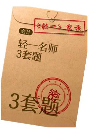 身世“被揭露”，难怪它是花钱都想抢的“免费”密卷