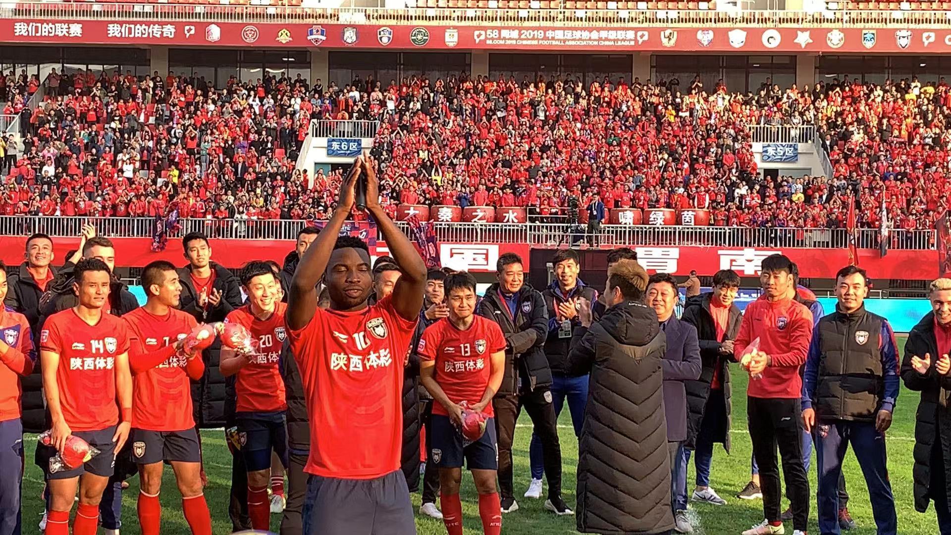 足协应该为中国足球负责吗,中国足协为国而战