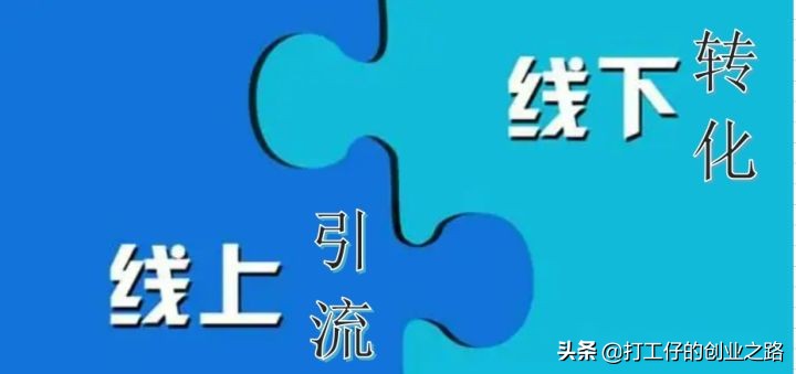 一个烤面筋摊位大概多少成本,夜市做烤面筋一个月可以赚多少钱