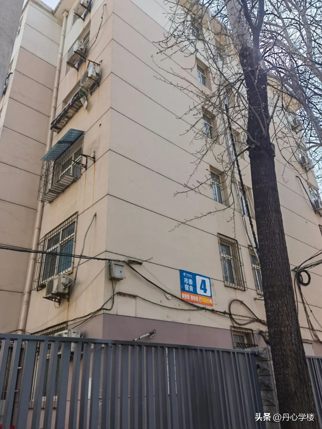 石家庄四所师范大学,石家庄师大附小学区房有哪些