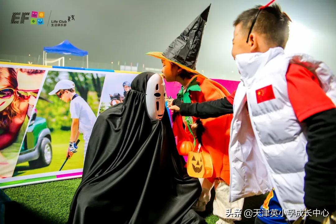 瓒崇悆club鍥為【,eflife