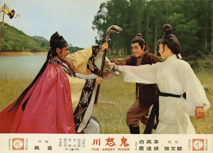 邵氏嘉禾电影现状,邵氏影业倒闭后谁收购