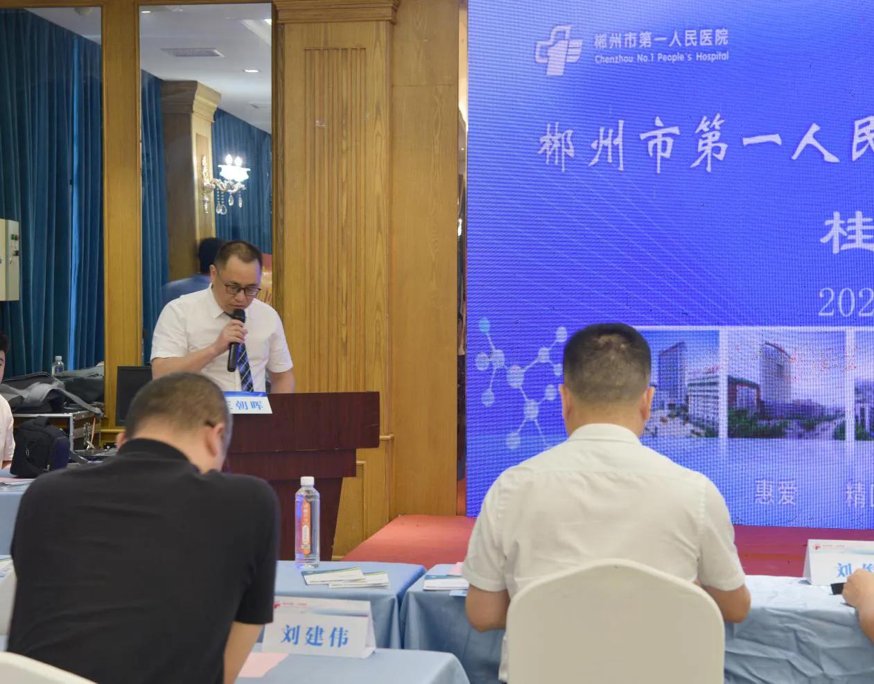 党建引领县医院,卫生院党建领航活动