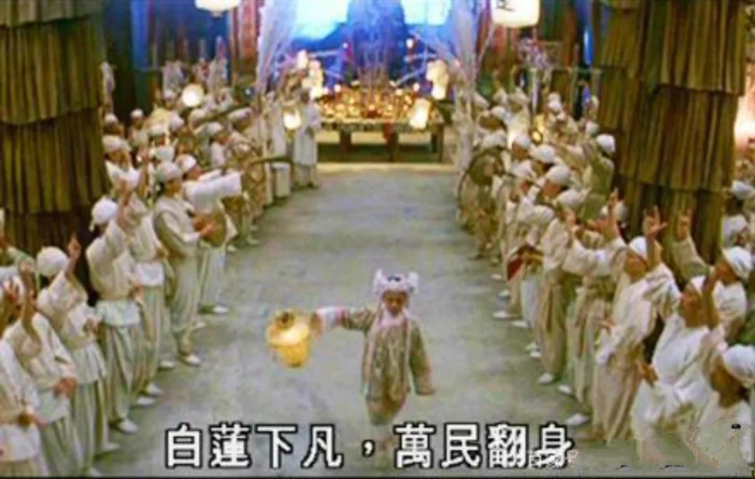 本是邪见，妄称佛教，诳惑黎元，当以令改