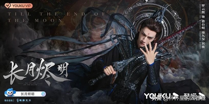 王鹤棣怎么成为男主角的,王鹤棣全力以赴的行动男主角