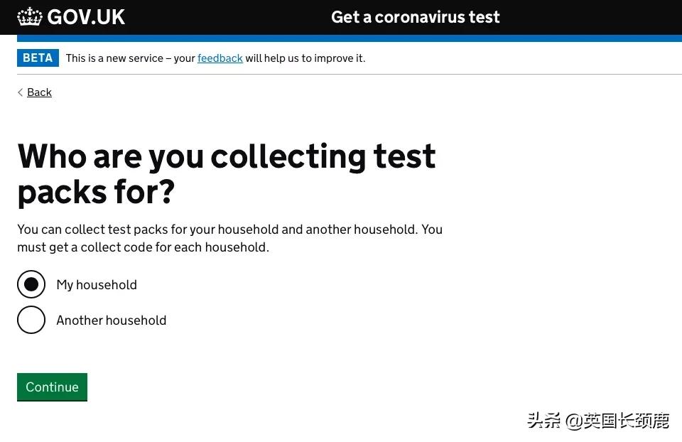 pcr精准检测,pcr实时检测