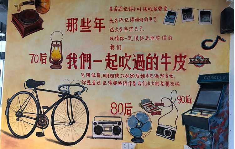 安溪工地外墙彩绘一平方多少钱,丽江新农村外墙彩绘设计哪家强