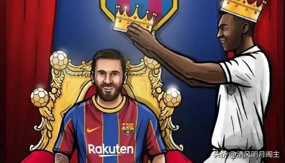 2012梅西104球,梅西历史地位仅次于贝利马拉多纳